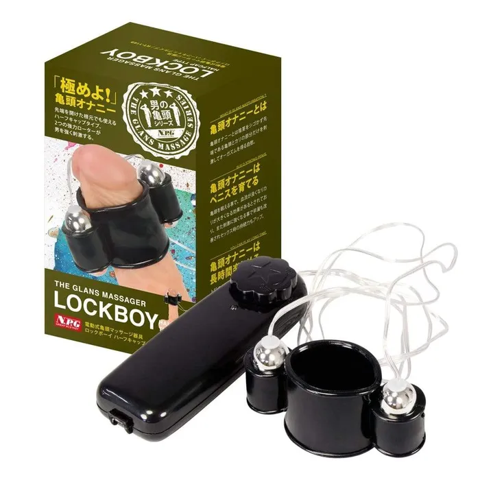 Male Sex Toys NPG NPG The Glans Massager Series Half Cap Vibrating Cock Sleeve Black Male Sex Toys NPG NPG The Glans Massager Series Half Cap Vibrating Cock Sleeve Black