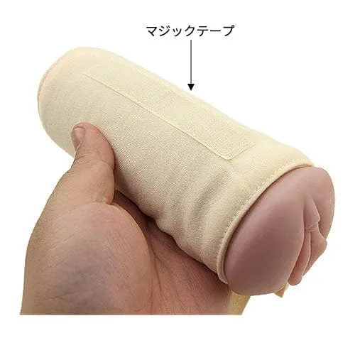 Tomax Stuffed Doll Masturbator White Tomax Male Sex Toys